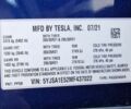 Синій Тесла Модель С, об'ємом двигуна 0 л та пробігом 18 тис. км за 55000 $, фото 9 на Automoto.ua