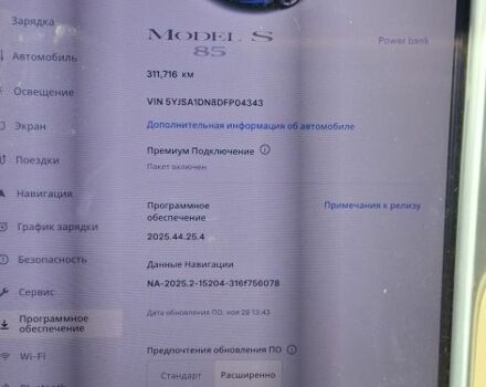 Синій Тесла Модель С, об'ємом двигуна 0 л та пробігом 333 тис. км за 14500 $, фото 8 на Automoto.ua