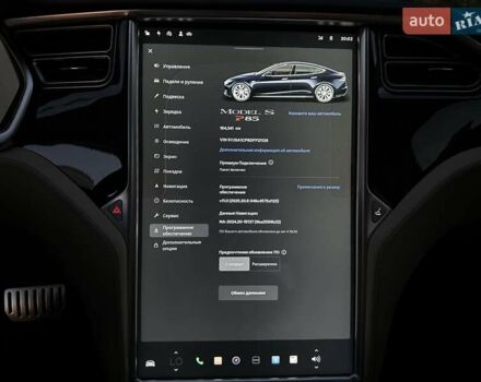 Тесла Модель С 2013 у Києві на Automoto.ua Синій Тесла Модель С, об'ємом двигуна 0 л та пробігом 165 тис. км за 13333 $, фото 23 на Automoto.ua