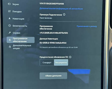 Синій Тесла Модель С, об'ємом двигуна 0 л та пробігом 220 тис. км за 11700 $, фото 34 на Automoto.ua