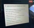 Синий Тесла Модель С, объемом двигателя 0 л и пробегом 49 тыс. км за 15400 $, фото 25 на Automoto.ua