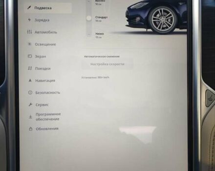 Синій Тесла Модель С, об'ємом двигуна 0 л та пробігом 120 тис. км за 14999 $, фото 1 на Automoto.ua