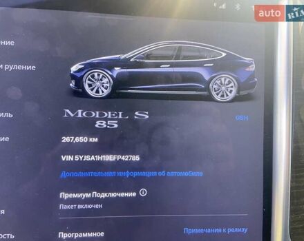 Синій Тесла Модель С, об'ємом двигуна 0 л та пробігом 267 тис. км за 11950 $, фото 25 на Automoto.ua