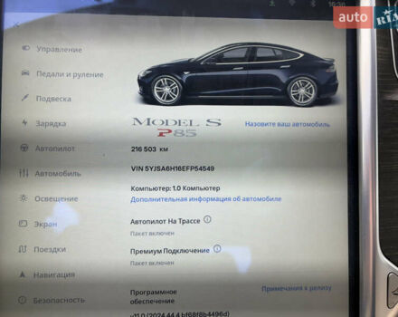Синій Тесла Модель С, об'ємом двигуна 0 л та пробігом 216 тис. км за 13000 $, фото 29 на Automoto.ua
