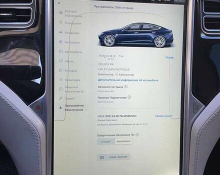 Синий Тесла Модель С, объемом двигателя 0 л и пробегом 250 тыс. км за 11800 $, фото 1 на Automoto.ua