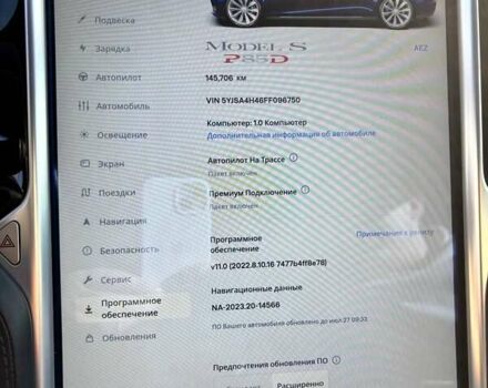 Синий Тесла Модель С, объемом двигателя 0 л и пробегом 160 тыс. км за 16900 $, фото 21 на Automoto.ua