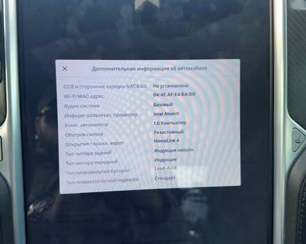 Синій Тесла Модель С, об'ємом двигуна 0 л та пробігом 361 тис. км за 14990 $, фото 11 на Automoto.ua