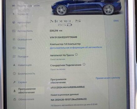 Синий Тесла Модель С, объемом двигателя 0 л и пробегом 228 тыс. км за 12599 $, фото 22 на Automoto.ua