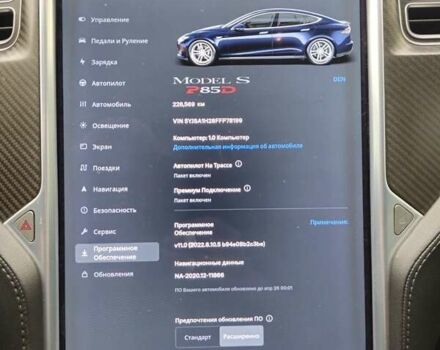 Синий Тесла Модель С, объемом двигателя 0 л и пробегом 215 тыс. км за 18000 $, фото 24 на Automoto.ua
