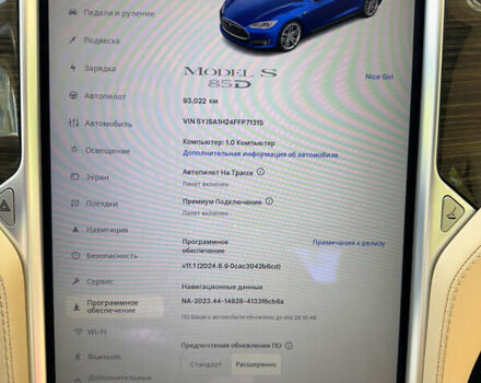 Синий Тесла Модель С, объемом двигателя 0 л и пробегом 93 тыс. км за 18500 $, фото 31 на Automoto.ua