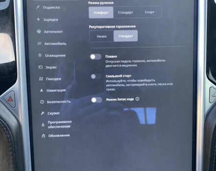 Синий Тесла Модель С, объемом двигателя 0 л и пробегом 122 тыс. км за 17000 $, фото 30 на Automoto.ua