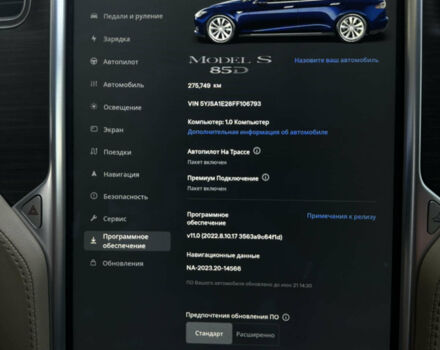 Синий Тесла Модель С, объемом двигателя 0 л и пробегом 281 тыс. км за 15000 $, фото 7 на Automoto.ua