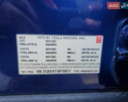 Синий Тесла Модель С, объемом двигателя 0 л и пробегом 174 тыс. км за 5200 $, фото 11 на Automoto.ua