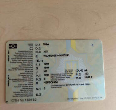 Синий Тесла Модель С, объемом двигателя 0 л и пробегом 218 тыс. км за 16000 $, фото 35 на Automoto.ua