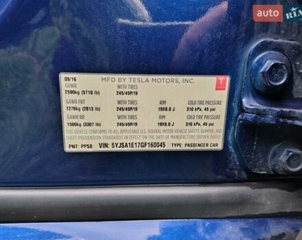 Синий Тесла Модель С, объемом двигателя 0 л и пробегом 200 тыс. км за 13200 $, фото 10 на Automoto.ua
