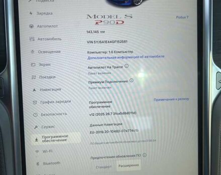 Синий Тесла Модель С, объемом двигателя 0 л и пробегом 143 тыс. км за 18500 $, фото 15 на Automoto.ua