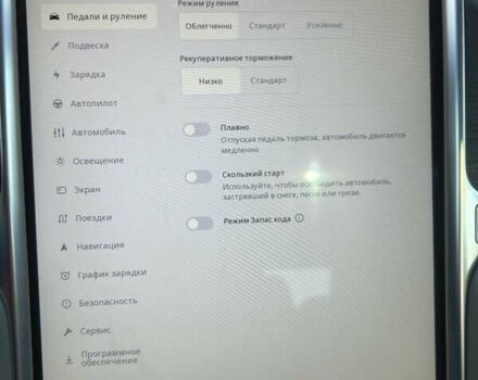 Синий Тесла Модель С, объемом двигателя 0 л и пробегом 143 тыс. км за 18500 $, фото 16 на Automoto.ua