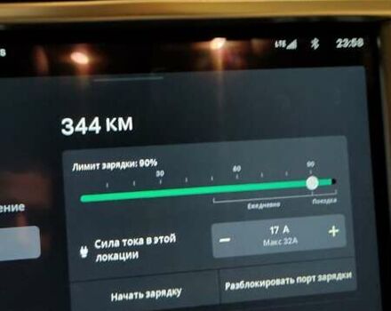 Синій Тесла Модель С, об'ємом двигуна 0 л та пробігом 139 тис. км за 15900 $, фото 30 на Automoto.ua