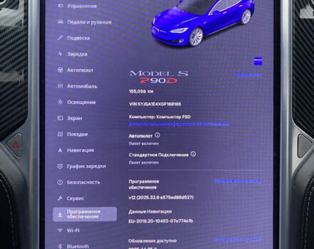 Синий Тесла Модель С, объемом двигателя 0 л и пробегом 154 тыс. км за 17950 $, фото 18 на Automoto.ua
