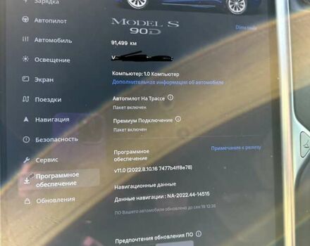 Синій Тесла Модель С, об'ємом двигуна 0 л та пробігом 90 тис. км за 18500 $, фото 28 на Automoto.ua