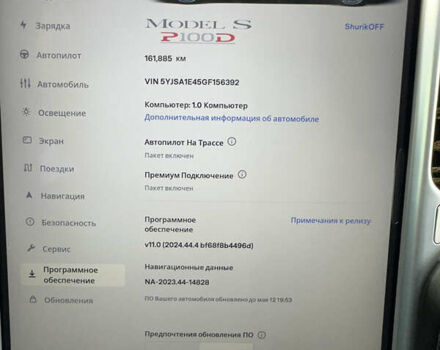 Синий Тесла Модель С, объемом двигателя 0 л и пробегом 161 тыс. км за 22999 $, фото 17 на Automoto.ua