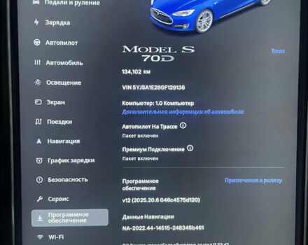 Синий Тесла Модель С, объемом двигателя 0 л и пробегом 137 тыс. км за 15200 $, фото 16 на Automoto.ua