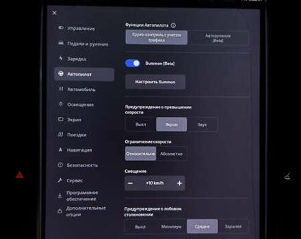 Синий Тесла Модель С, объемом двигателя 0 л и пробегом 218 тыс. км за 16000 $, фото 24 на Automoto.ua