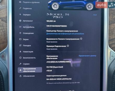 Синий Тесла Модель С, объемом двигателя 0 л и пробегом 155 тыс. км за 18500 $, фото 19 на Automoto.ua