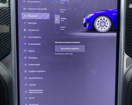 Синий Тесла Модель С, объемом двигателя 0 л и пробегом 154 тыс. км за 17950 $, фото 15 на Automoto.ua