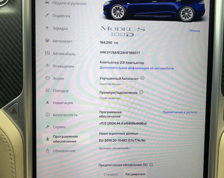 Синий Тесла Модель С, объемом двигателя 0 л и пробегом 133 тыс. км за 18300 $, фото 54 на Automoto.ua