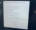 Синій Тесла Модель С, об'ємом двигуна 0 л та пробігом 255 тис. км за 22500 $, фото 7 на Automoto.ua