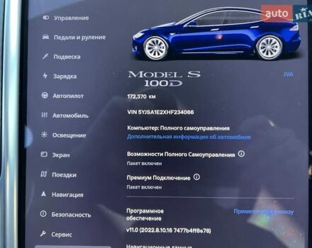 Синій Тесла Модель С, об'ємом двигуна 0 л та пробігом 171 тис. км за 19500 $, фото 17 на Automoto.ua