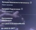 Синий Тесла Модель С, объемом двигателя 0 л и пробегом 155 тыс. км за 19500 $, фото 3 на Automoto.ua
