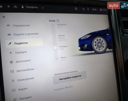 Синій Тесла Модель С, об'ємом двигуна 0 л та пробігом 135 тис. км за 20999 $, фото 54 на Automoto.ua