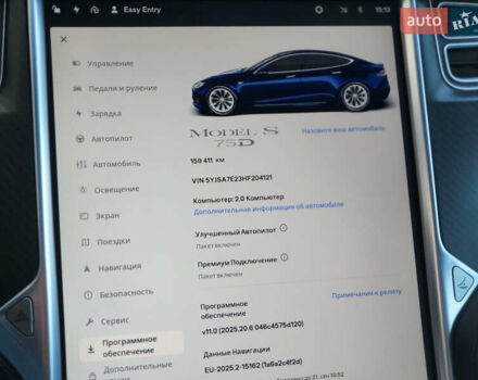 Тесла Модель С 2017 у Києві на Automoto.ua Синій Тесла Модель С, об'ємом двигуна 0 л та пробігом 159 тис. км за 17900 $, фото 20 на Automoto.ua