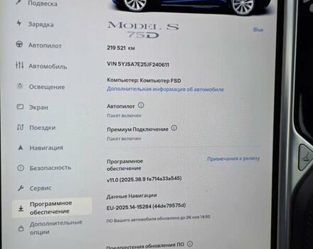 Синій Тесла Модель С, об'ємом двигуна 0 л та пробігом 219 тис. км за 15899 $, фото 16 на Automoto.ua