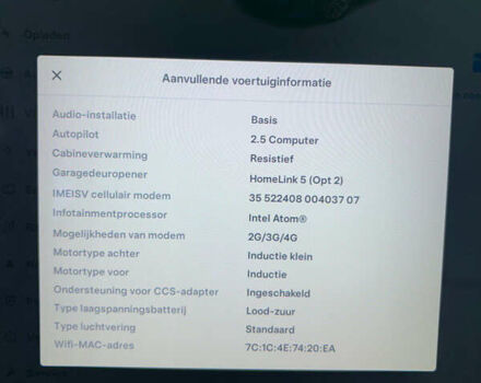 Синий Тесла Модель С, объемом двигателя 0 л и пробегом 110 тыс. км за 19300 $, фото 25 на Automoto.ua