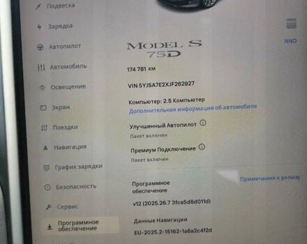 Синий Тесла Модель С, объемом двигателя 0 л и пробегом 174 тыс. км за 20500 $, фото 14 на Automoto.ua