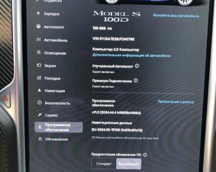 Синій Тесла Модель С, об'ємом двигуна 0 л та пробігом 139 тис. км за 32500 $, фото 12 на Automoto.ua