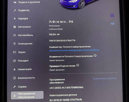 Синій Тесла Модель С, об'ємом двигуна 0 л та пробігом 58 тис. км за 28000 $, фото 22 на Automoto.ua