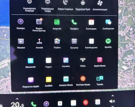 Синій Тесла Модель С, об'ємом двигуна 0 л та пробігом 103 тис. км за 26900 $, фото 21 на Automoto.ua