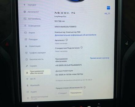 Синій Тесла Модель С, об'ємом двигуна 0 л та пробігом 103 тис. км за 26900 $, фото 19 на Automoto.ua
