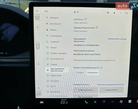 Синій Тесла Модель С, об'ємом двигуна 0 л та пробігом 42 тис. км за 34999 $, фото 75 на Automoto.ua