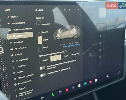 Синій Тесла Модель С, об'ємом двигуна 0 л та пробігом 12 тис. км за 42900 $, фото 16 на Automoto.ua
