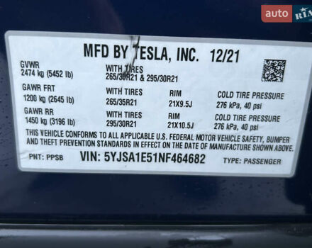 Синій Тесла Модель С, об'ємом двигуна 0 л та пробігом 12 тис. км за 42900 $, фото 21 на Automoto.ua