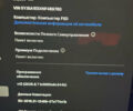 Синій Тесла Модель С, об'ємом двигуна 0 л та пробігом 47 тис. км за 43800 $, фото 7 на Automoto.ua