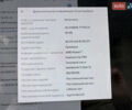 Синій Тесла Модель С, об'ємом двигуна 0 л та пробігом 69 тис. км за 46999 $, фото 41 на Automoto.ua