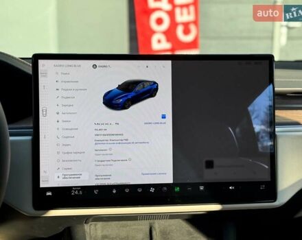 Синій Тесла Модель С, об'ємом двигуна 0 л та пробігом 112 тис. км за 47500 $, фото 21 на Automoto.ua