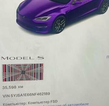 Синій Тесла Модель С, об'ємом двигуна 0 л та пробігом 35 тис. км за 38000 $, фото 17 на Automoto.ua