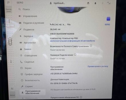 Синій Тесла Модель С, об'ємом двигуна 0 л та пробігом 39 тис. км за 940 $, фото 6 на Automoto.ua
